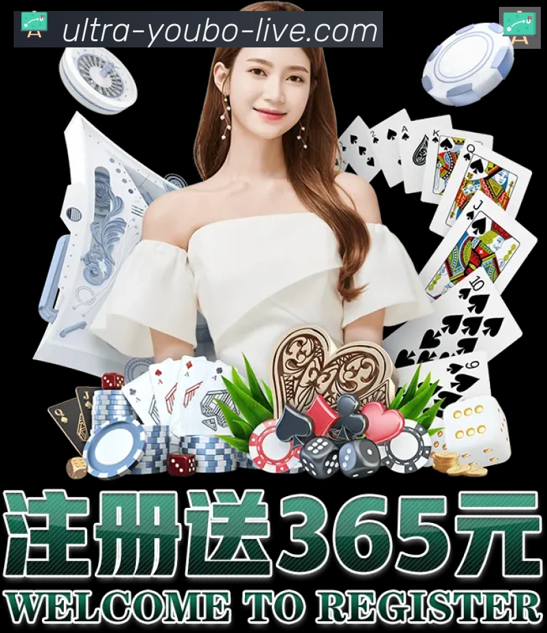 多彩内容专区