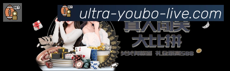 平台使命图